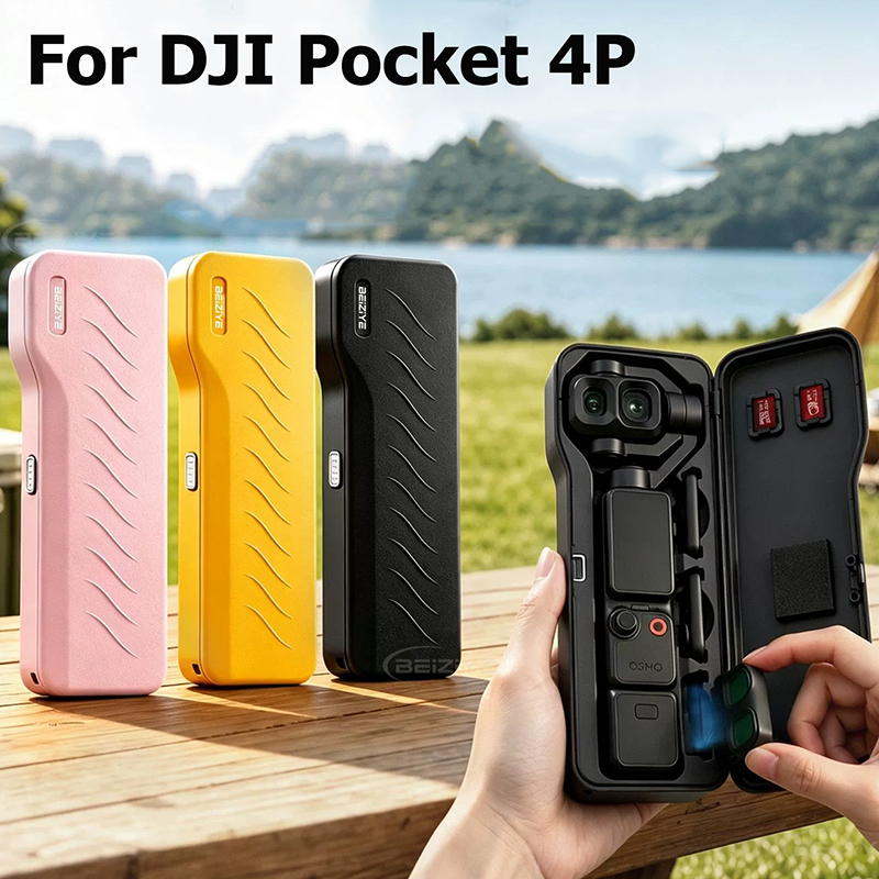 Drone Gimbal Case - DJI 오즈모 포켓 4P 보호 커버,