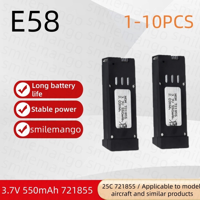 Eachine Drone E58 - 1-10PCS 3.7V 550mAh RC 드론 리튬